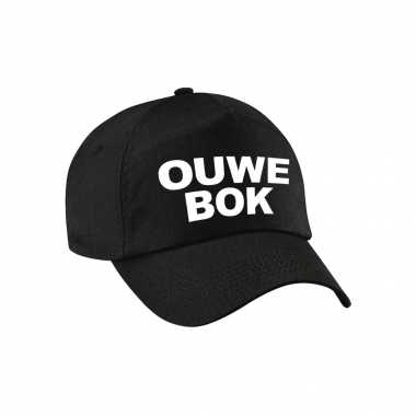 Ouwe bok verjaardag 65 jaar geworden pet / petje zwart voor volwassenen