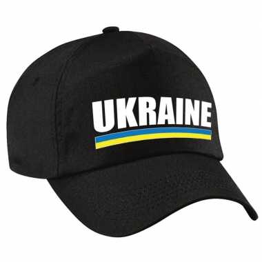Ukraine supporter pet / baseball petje oekraine zwart kinderen